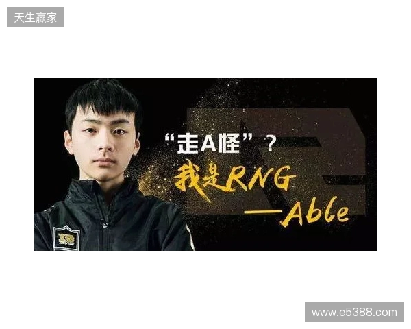 donk:EPL失利仅是意外,我们现在就能战胜任何对手